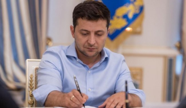Зеленский подписал закон об устранении дискриминации по кругу плательщиков